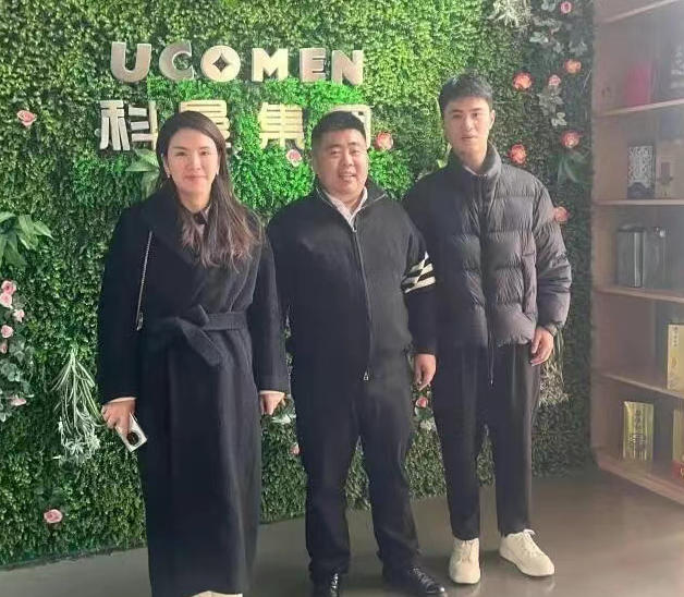 大咖云集話(huà)出海，智聯(lián)全球新機遇